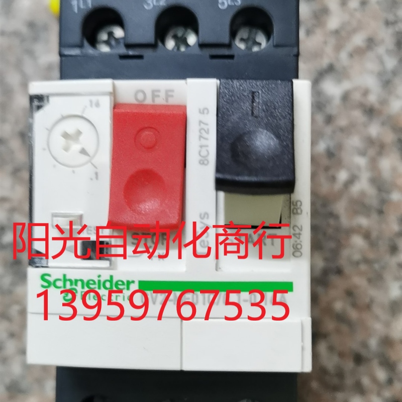 施耐德GV2一ME01C  0.1-0.16A,按钮式保护马