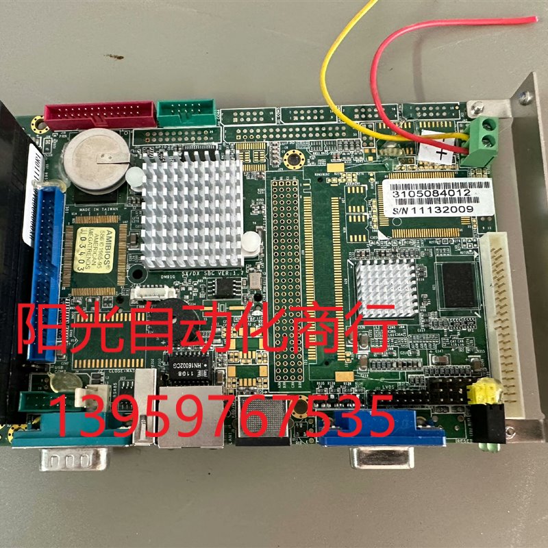 VDX-6326D-LNC工业设备主板