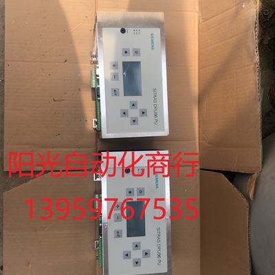 西门子 SITRAS DPU96 PU,