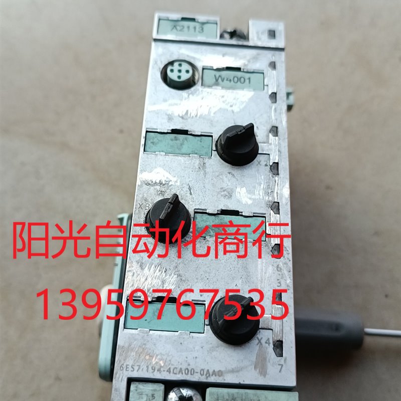 6ES7145-4FF00-0AB0     6ES7 19