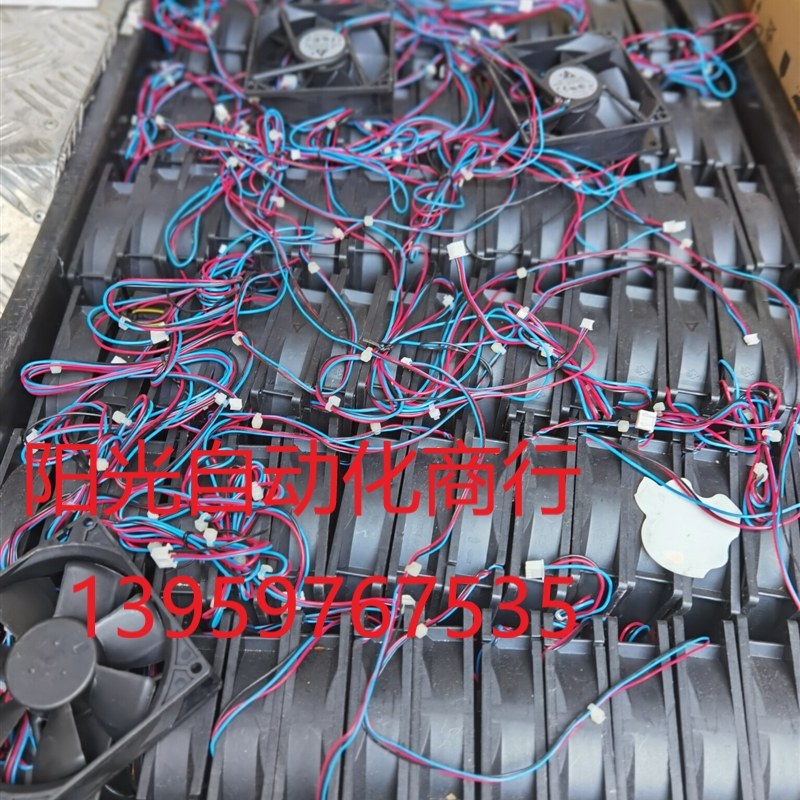 500个afb0912l 三线12V