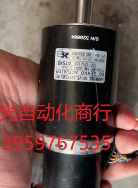 拆机RH-14D-6002-E100AL 议价出售