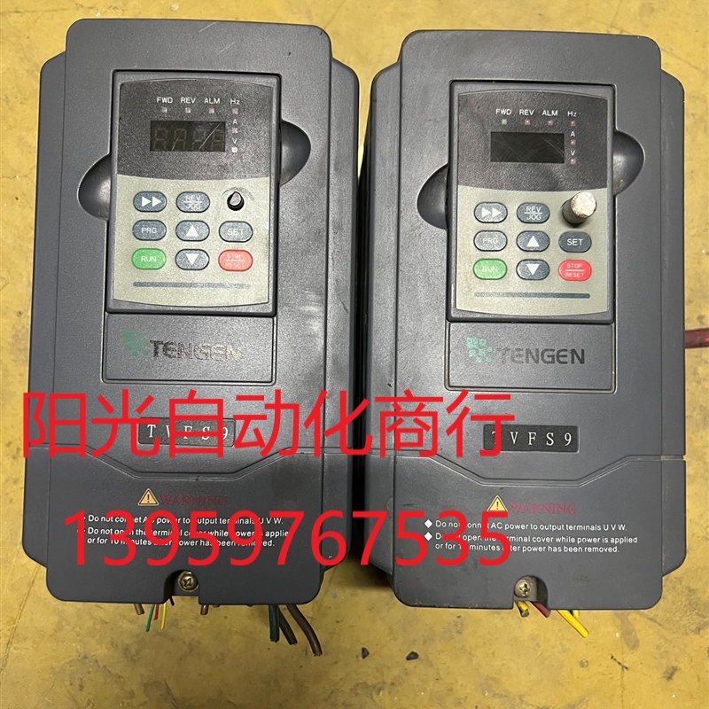 拆机 天正 3.7kw 380V 两台 TVFS9-4037