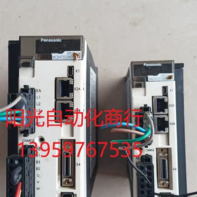 伺服驱动器MCDHT3520ND1