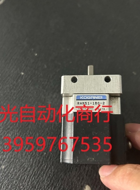 小金井气缸 RANS1-180-2