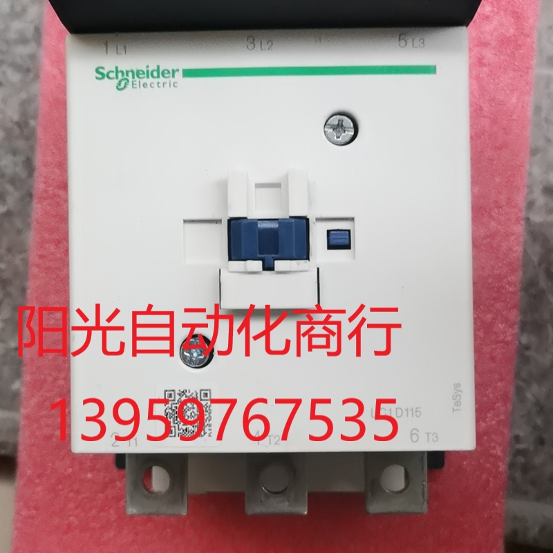 施耐德LC1D115   接触器,拆机九成新,原装正品,工程
