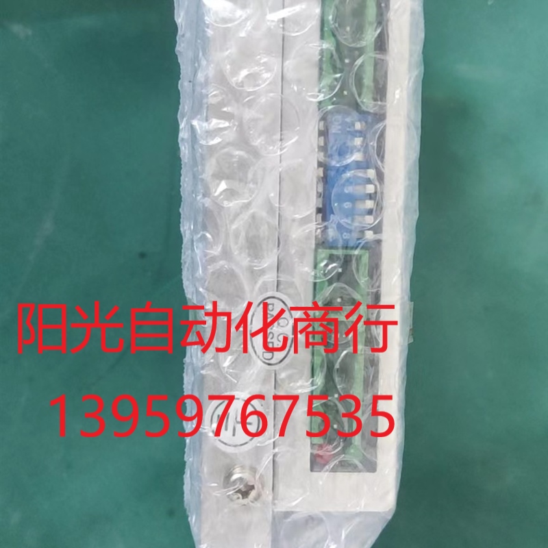 2D45M   研控步进电机驱动器