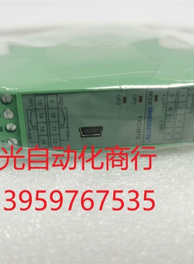 美国欧米伽TXDIN70-24V 温度变送器隔离器TXDIN