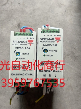 SPD24601瑞士佳乐欧洲24VDC-2.5A开关电源CA