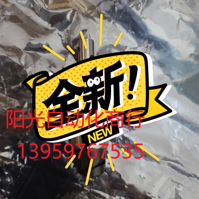 BEDIA CLS-50 electrode conduct