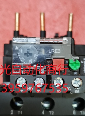 施耐德LRE3   LR2D33热过载  48一65A 80