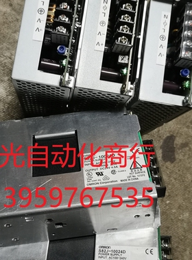 欧姆龙S82J-10024D/DD开关电源24v 4.5A