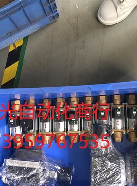 HYDAC 同轴换向阀D-66280 CX02-2/2-D/