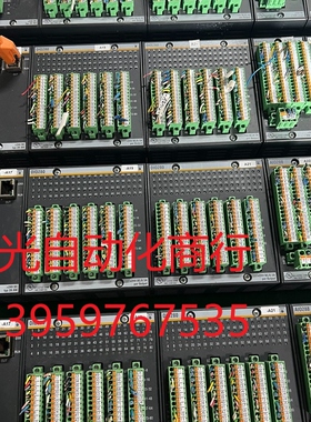 巴赫曼模块 DIO280 AIO288 LM201  ISI