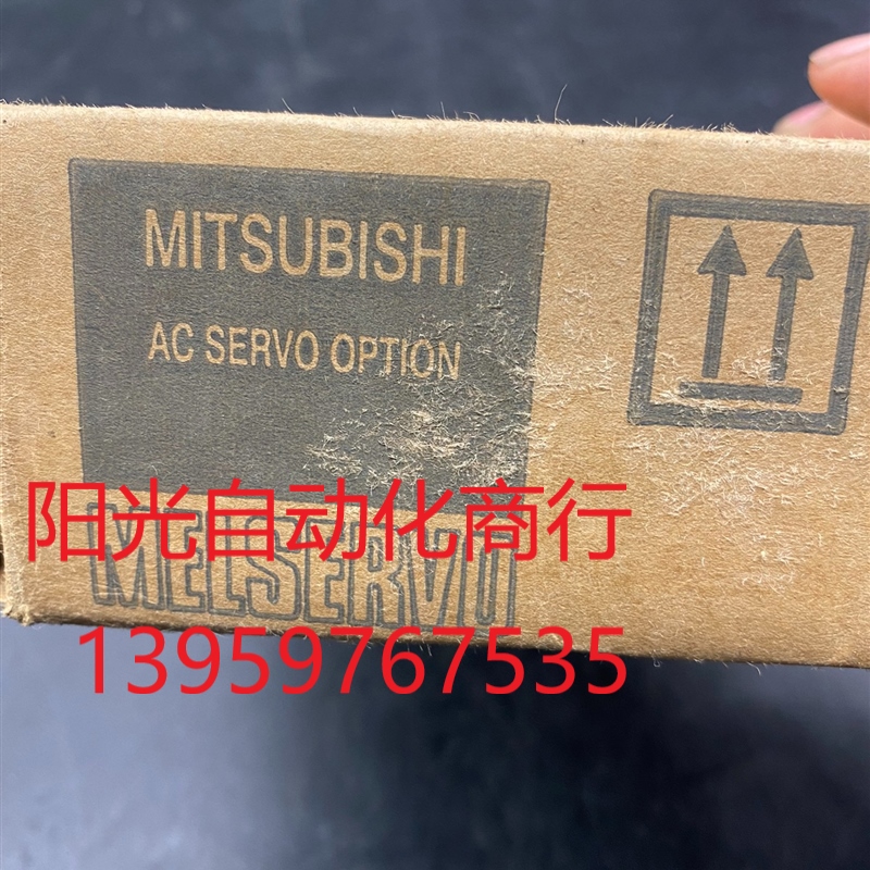 全新三菱伺服、数控信号线:MR-JCCBL5M-H,线长5米