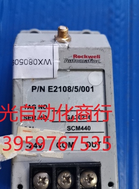 ROCKWELL E2108/5/001 ENTEK SCM