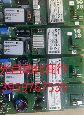 Excelsys 电源模块Xg2 Xg4 Xg5 Xg7ex