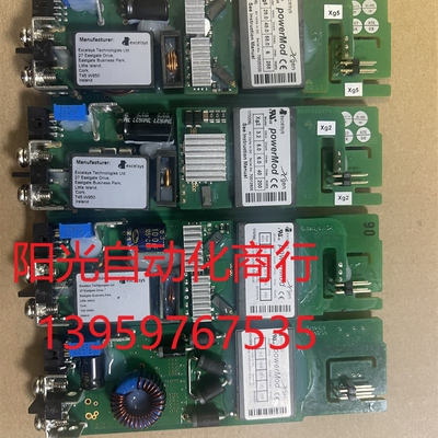 Excelsys 电源模块Xg2 Xg4 Xg5 Xg7ex
