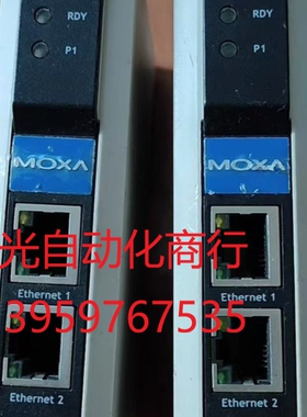MOXA MB3170  ModbusS模块 网关原装