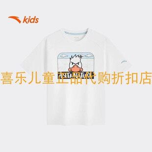 安踏儿童2026年夏季男大童商场同款舒适针织短袖衫T恤352626104