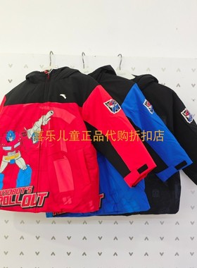 安踏儿童2025年冬款男小童骑行系列变形金刚易去污连帽羽绒服9909