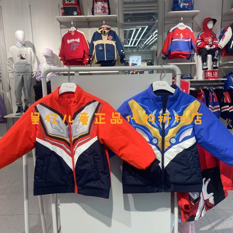 安踏儿童厚秋冬立领双面穿棉服