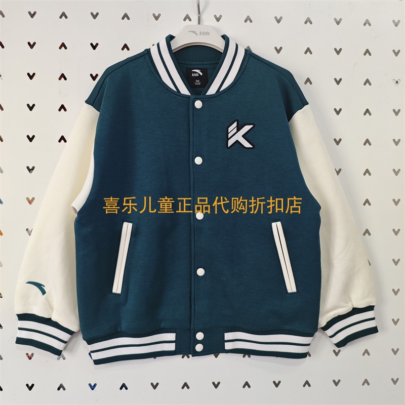 安踏常规春秋棒球领优可丝棒球服