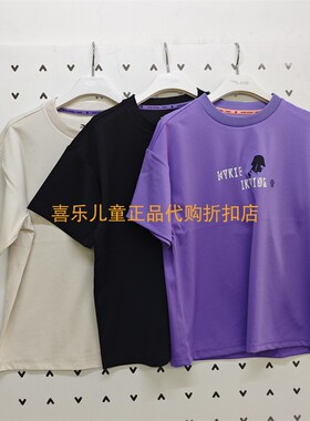 安踏儿童2025年夏款男大童篮球系列液柔冰肤欧文透气短袖T恤 1113