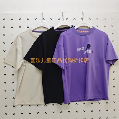 安踏儿童圆领运动短袖冰肤潮T恤