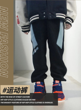 安踏长针织运动舒适长裤
