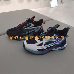 361儿童年秋冬款新款男中大童减震胶银离子抗菌跑鞋k72443510