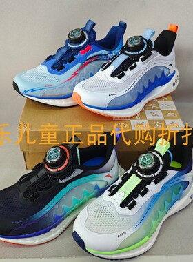 安踏儿童鞋2026夏季男大童商场同款追风8犟运动跑步鞋  312625536
