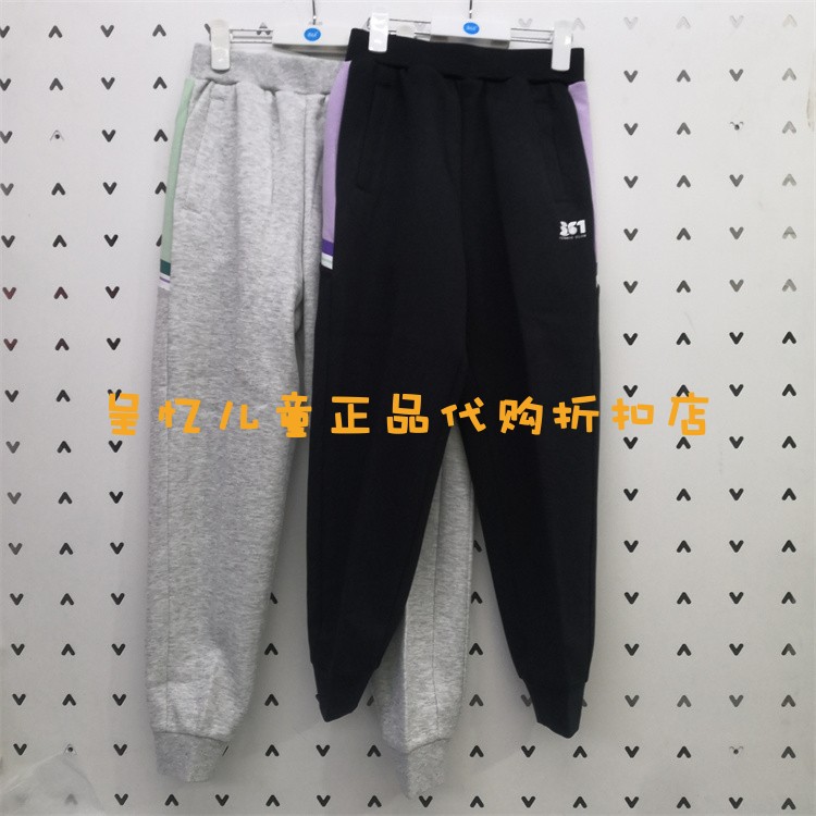 361儿童长裤校园青春潮流运动裤
