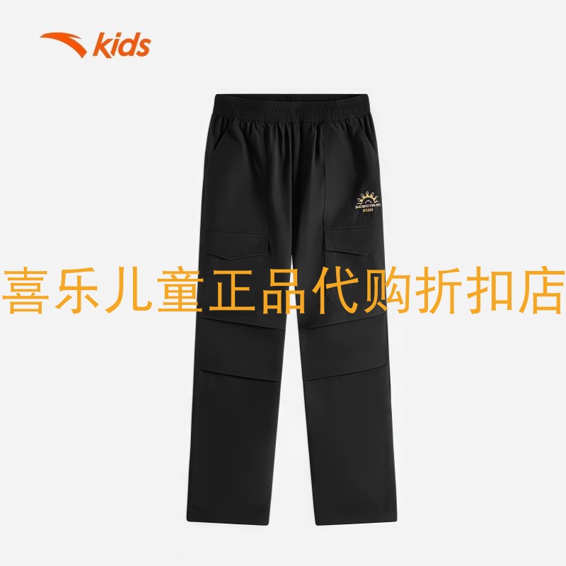 安踏儿童长裤锦纶狮子王工装裤