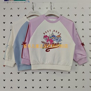 安踏儿童2025春秋女童外套小童潮流针织卫衣长裤9405/9606/9716