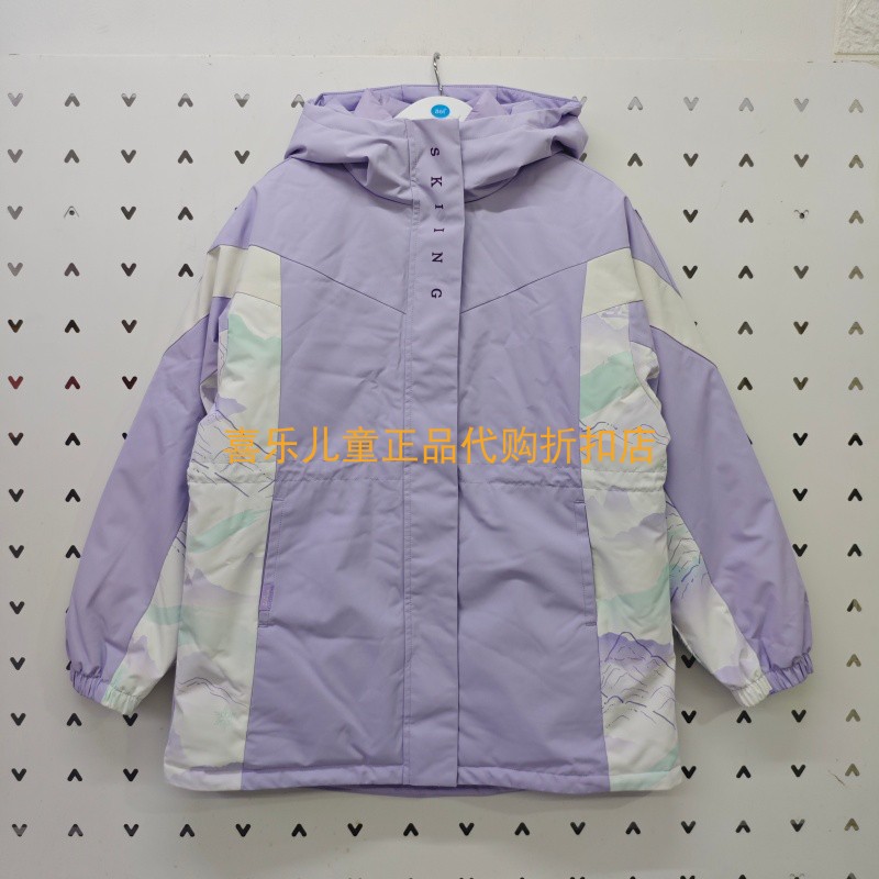 361常规冬连帽羽绒服两件套外套