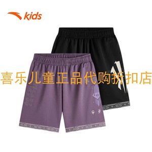 安踏五分运动速干透爽欧文短裤
