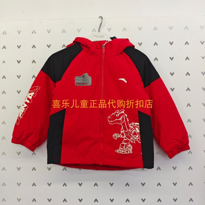 安踏厚冬连帽四防科技两件套外套