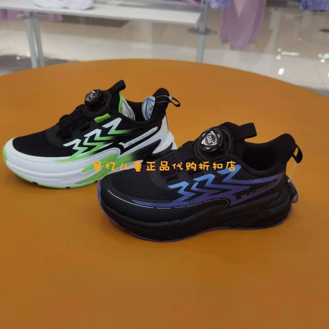 361抗菌防臭运动男跑鞋