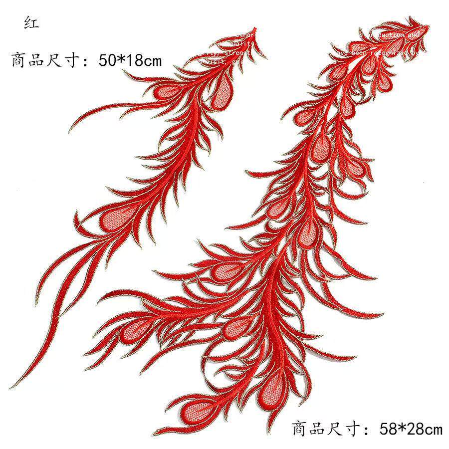 新款金银花纹刺绣布贴古装汉服演出舞蹈服装装饰贴花长条凤尾辅料