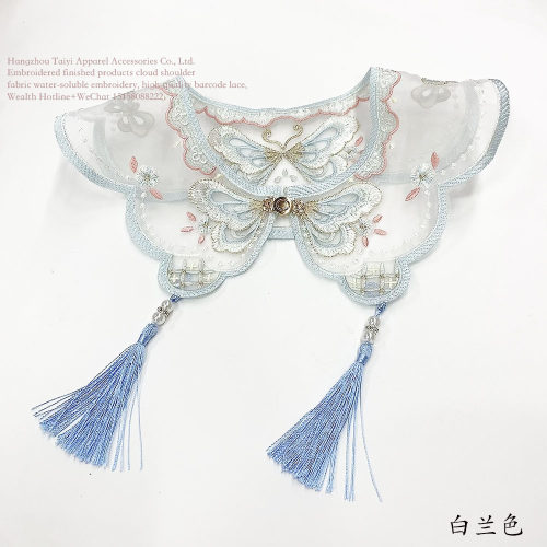 百搭云肩刺绣重工中国风汉服配饰