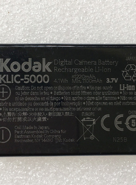 柯达DX6490 DX7440 DX7590  DX7630 LS753相机原装电池