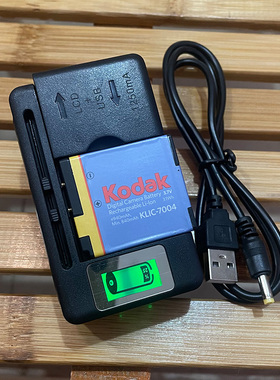 柯达M2008  V1233 V1253  M1033  Zx3   KLIC-7004相机充电器