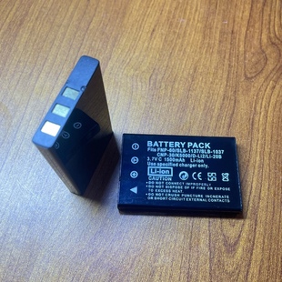 SLB1137 SLB 1137 适用于三星 数码 DV001 V10 相机电池