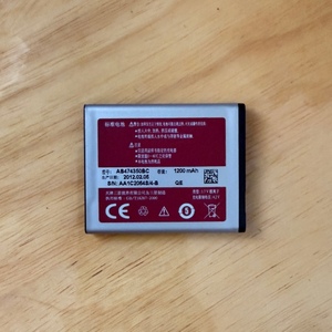 三星GT-C3610C B5722C B7702 B7702C I5508 i6330c手机电池 电板