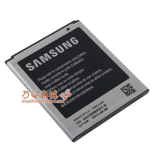 SCH-i739 SCH-i759 I8190N S3mini EB425161LU手机原装电池
