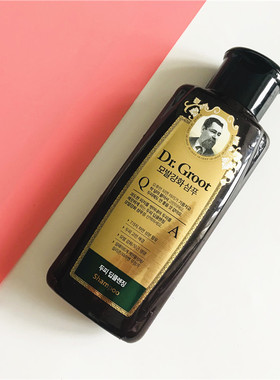 两个包邮！Dr.Groot克洛特健韧净爽洗发水200ml  发根蓬松不软塌