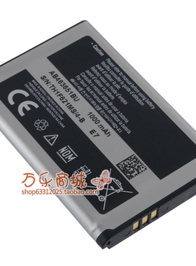 SCH-S359 SCH-W559 SGH-F278 SGH-F278I SGH-F400手机原装电池