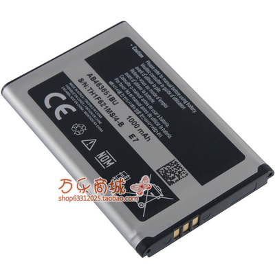 GT-S5550 SGH-B3410 GT-C3370U GT-S5292 GT-S5296手机原装电池