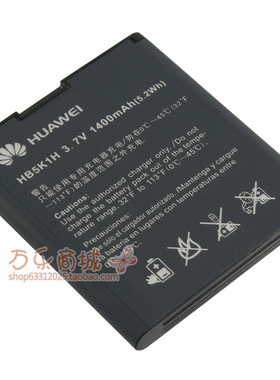 HB5K1H   C8650 U8650 S8520 T8600 U8660 T8620 C8810 手机电池